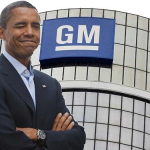Obama.GM logo