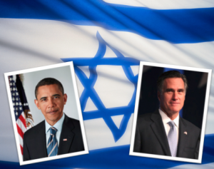 Obama Romney Isreal