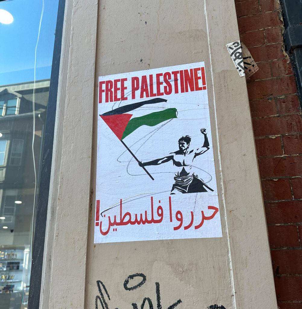 Israeli-owned Business in Portland Targeted with Pro-Palestine Flyer