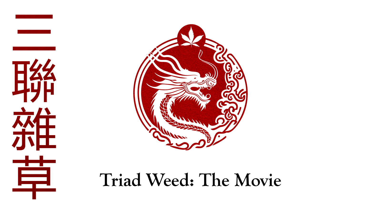 Review: Triad Weed is a Crazy Story You Can Only Ignore at Your Peril – Sam Patten