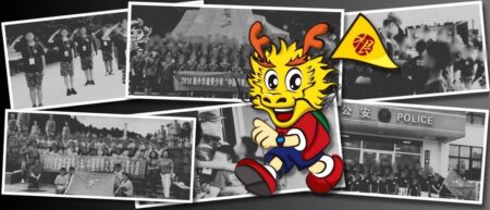 DCNF EXCLUSIVE: Chinese Summer Camps Teach American Kids To Be Like Red Army Soldiers And ‘Little’ Police Officers
