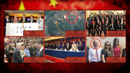 DCNF EXCLUSIVE: Owner Of US Defense Contractor Making Fighter Jet, Missile Parts Listed As Chinese Intel Agency Official