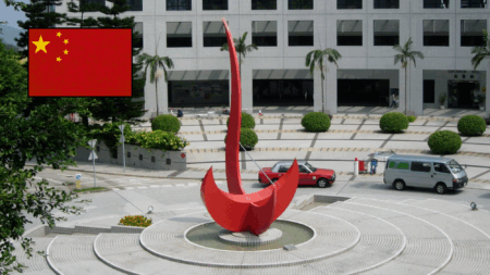 Chinese Communist Party-Backed University Offers To Poach Harvard Foreign Student