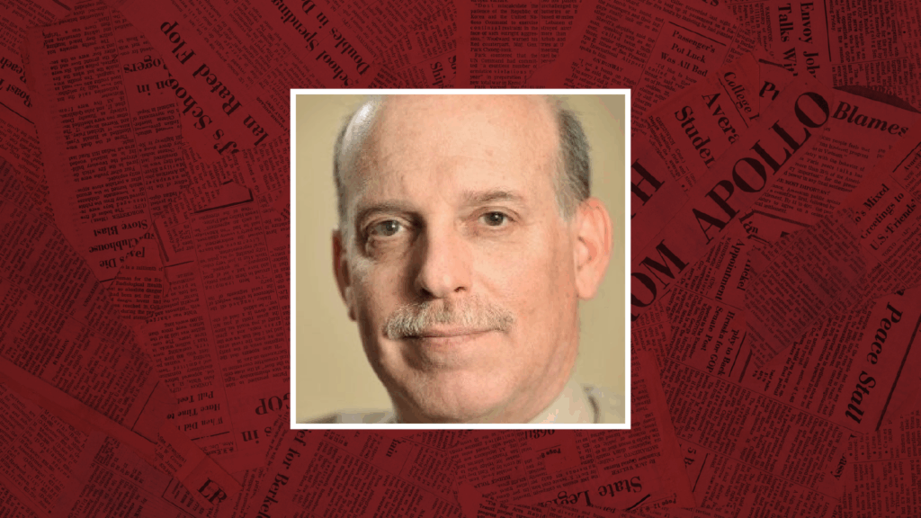 Ex-Portland Press Herald Editor Unleashes On New Ownership’s ‘Lack Of Watchdog Journalism’