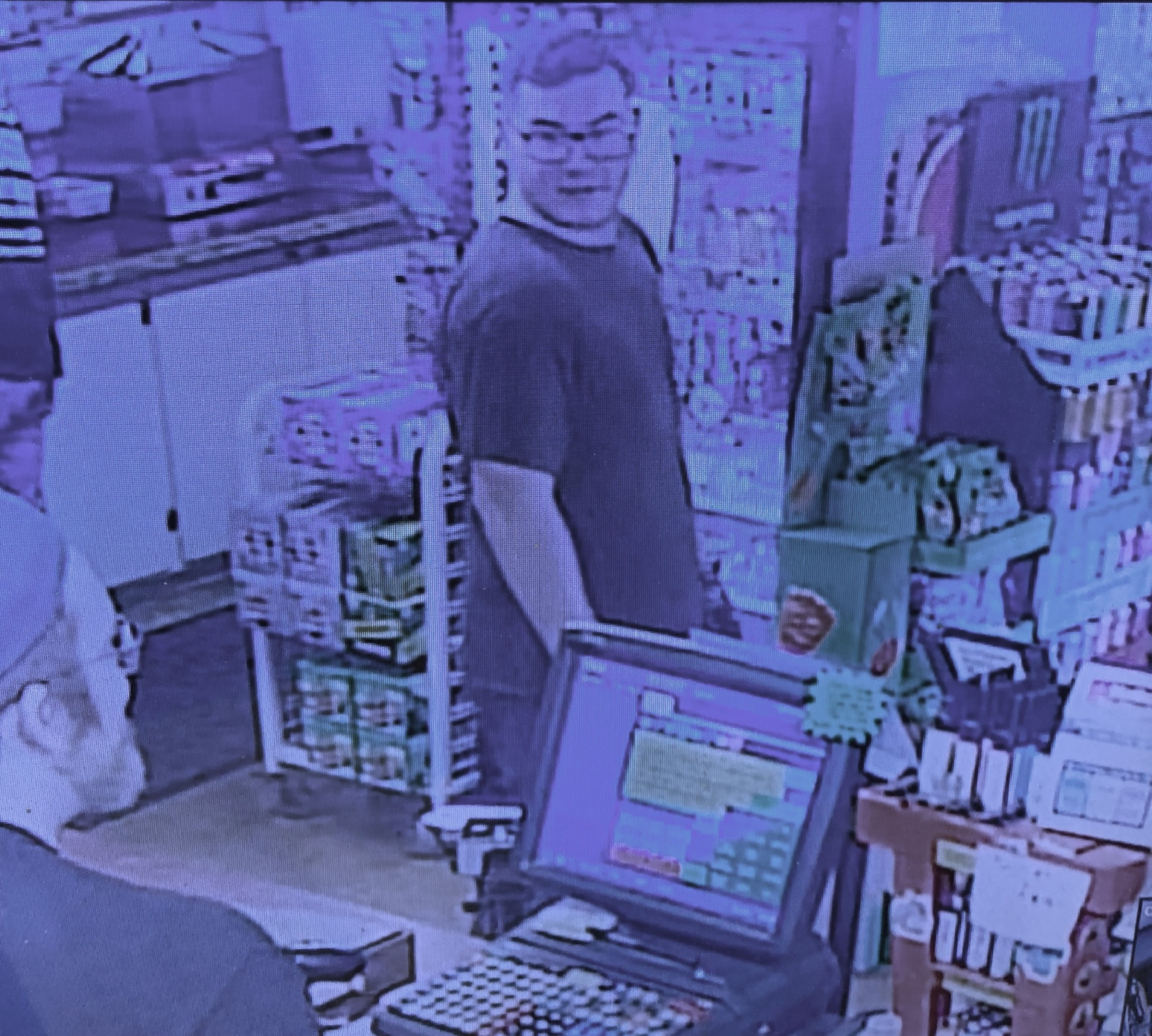 Game Wardens Searching for ATV Driver Who Fled and Nearly Struck a Warden